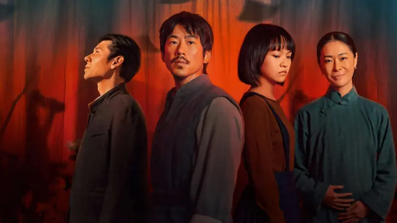 Drama China 'Man’s Inhumanity to Man' Angkat Kejahatan Unit 731 Tentara Jepang