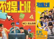 Sinopsis Film Tiongkok ‘Just a Job’, Suguhkan Kisah Komedi Kantor yang Relate