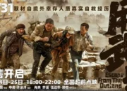 Film Tiongkok 'Escape From The Outland' Siap Rilis Akhir Tahun