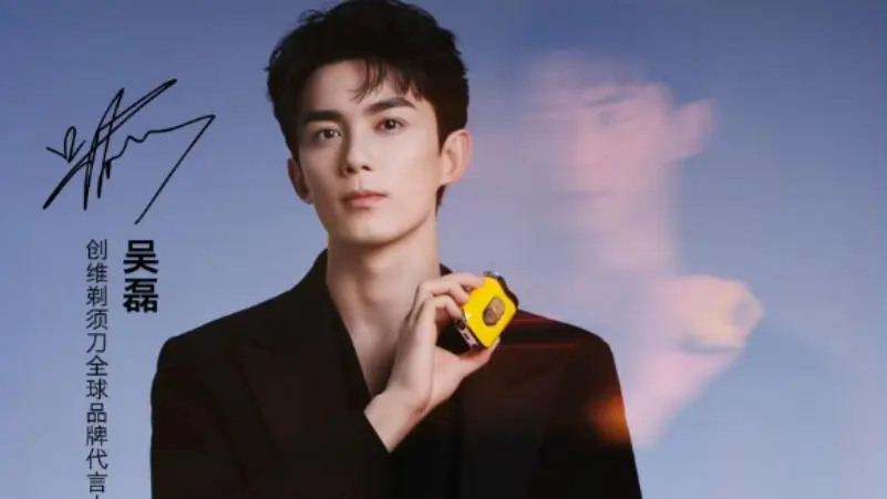 Leo Wu Jadi Brand Ambassador Global Alat Cukur Skyworth