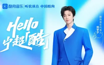 Liu Yuning Jadi Brand Ambassador Platform Musik Kugou Music - Liu Yuning Jadi Brand Ambassador Platform Musik Kugou Music Liu Yuning Jadi Brand Ambassador Platform Musik Kugou Music