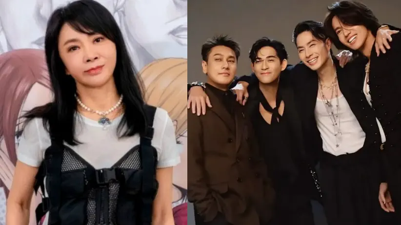 Produser Meteor Garden Sebut F4 Bukan Boyband Absennya Ken Chu di Reuni Dianggap Tak Masuk Akal - Produser Meteor Garden Sebut F4 Bukan Boyband, Absennya Ken Chu di Reuni Dianggap Tak Masuk Akal Produser Meteor Garden Sebut F4 Bukan Boyband, Absennya Ken Chu di Reuni Dianggap Tak Masuk Akal