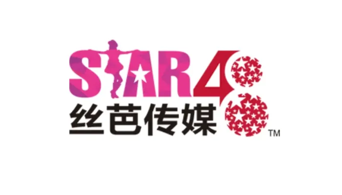 Siba Media Sues Zeng Yanfen for Alleged Defamation of SNH48