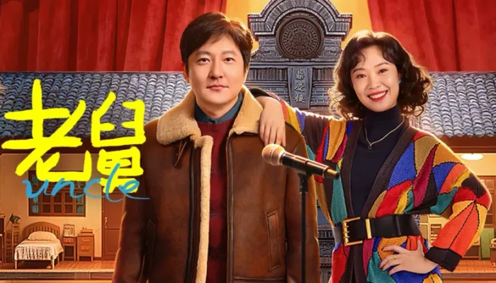 Sinopsis Drama Tiongkok “Uncle” yang Baru Tayang, Angkat Kisah Kehidupan Rakyat di Tengah Perubahan Zaman