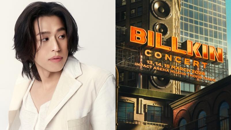 billkin concert march 2026 - Billkin Putthipong Announces Major Concert in March 2026 billkin concert march 2026