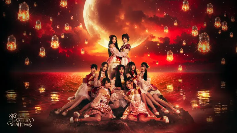 BNK48 dan TSH48 Rilis Single Kolaborasi 'Sky Lantern Wish', Suguhkan Perpaduan Thailand-Tiongkok yang Harmoni