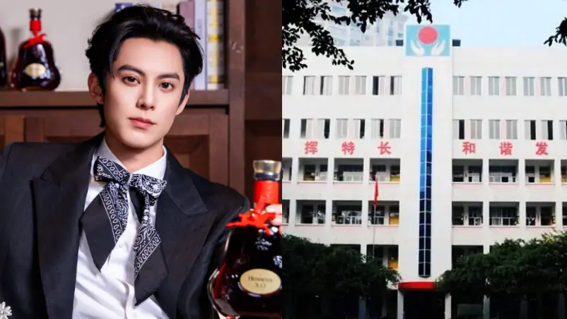 Dylan Wang Sumbang Ratusan Juta Bangun Fasilitas Olahraga untuk Sekolah Dasarnya Dulu