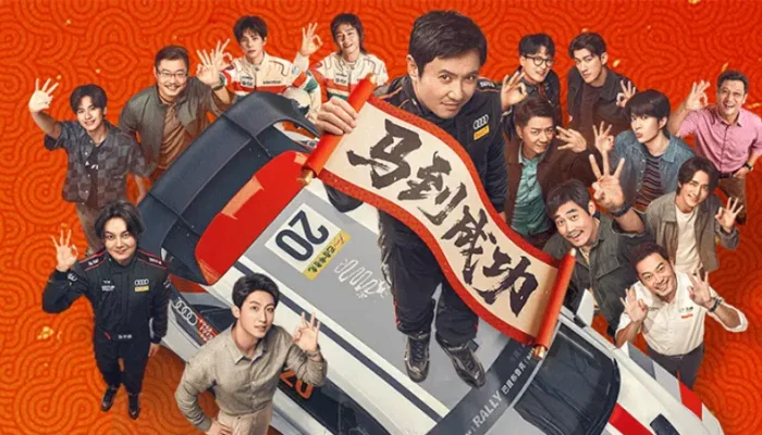 Film ‘Pegasus 3’ Rilis Trailer Terbaru, Siap Ramaikan Imlek di Bioskop
