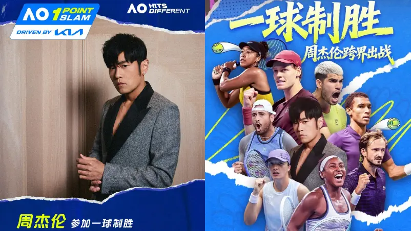 Jay Chou akan Ikut Berlaga di Australian Open 2026