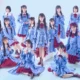 STU48 Umumkan Single ke-13 ‘Sukisugite Naku’