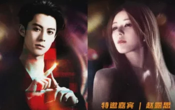 Zhao Lusi Jadi Bintang Tamu Konser Dylan Wang, Kolaborasi Perdana Bikin Fans Tak Sabar
