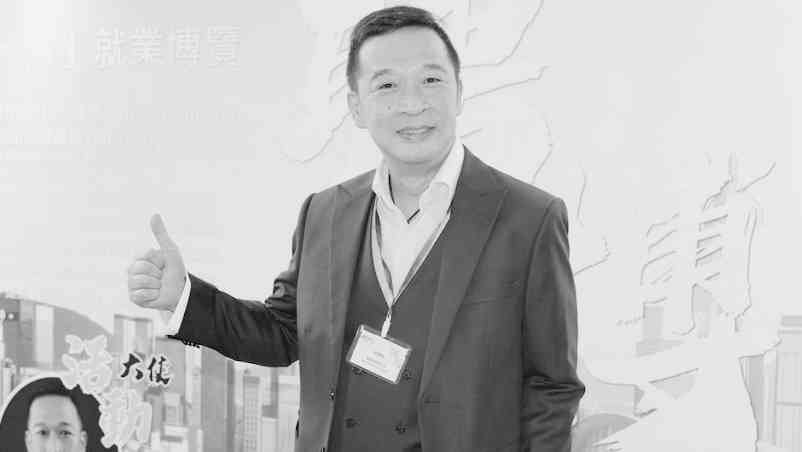 Aktor Hong Kong Yau Piu Meninggal Dunia di Usia 57 Tahun 20260225 075916 0000 - Hong Kong Actor Yau Piu Passes Away at 57 Aktor Hong Kong Yau Piu Meninggal Dunia di Usia 57 Tahun