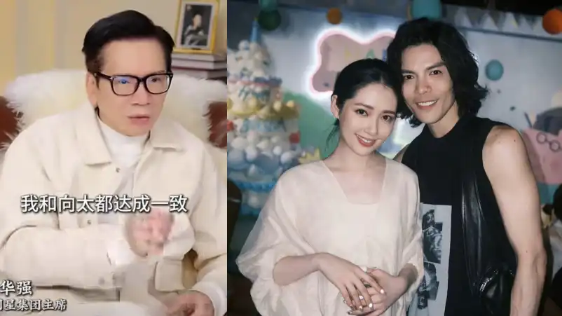 Charles Heung Ungkap Tak Berikan Warisan ke Sang Putra