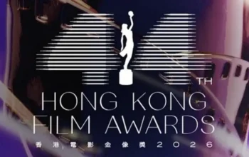 Daftar Nominasi Hong Kong Film Awards ke 44 Resmi Diumumkan - 44th Hong Kong Film Awards Nominations Announced Daftar Nominasi Hong Kong Film Awards ke-44 Resmi Diumumkan