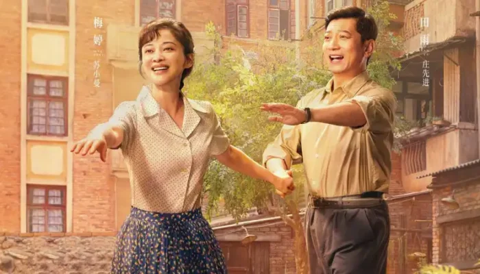 Wonderful Times Premieres: Cast Shares Heartwarming Behind-the-Scenes Stories