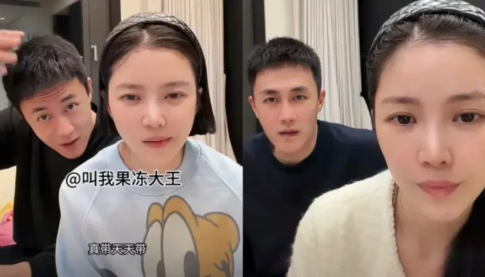 Du Chun | Breaking News & Latest Updates – Overseas Idol