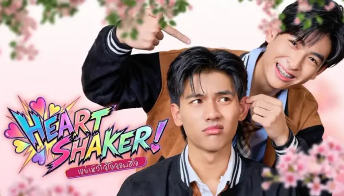 Thai New BL Drama Heart Shaker Series Set for Release This February