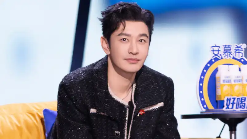 Huang Xiaoming Bantah Isu Rugi Belasan Miliar untuk Judi di Makau - Huang Xiaoming Speaks Out Against Macau Gambling Loss Allegations Huang Xiaoming Bantah Isu Rugi Belasan Miliar untuk Judi di Makau