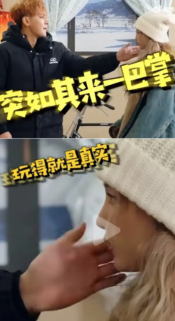 Huang Zitao Tampar Istri Xu Yiyang