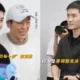 Jackson Yee Dibuat Kagum Sutradara Zhang Yimou di Lokasi Syuting
