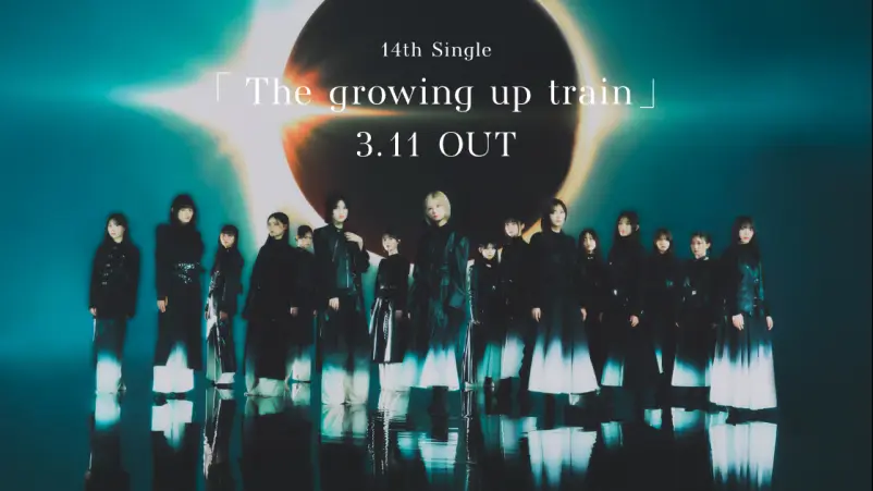 Karin Fujiyoshi Pimpin Single Baru Sakurazaka46 'The Growing Up Train', Rilis Maret 2026