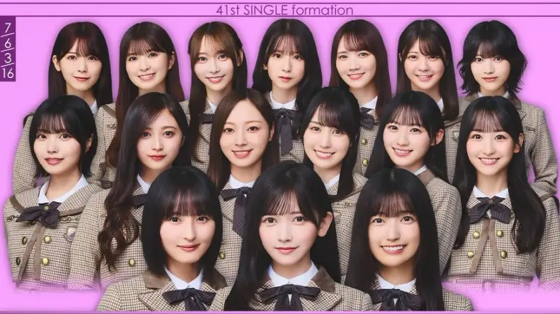 Nogizaka46 Umumkan Single ke 41 Saigo ni Kaidan wo Kakeagatta no wa Itsuda - Nogizaka46 Umumkan Single ke-41 'Saigo ni Kaidan wo Kakeagatta no wa Itsuda?' Nogizaka46 Umumkan Single ke-41 'Saigo ni Kaidan wo Kakeagatta no wa Itsuda'