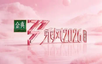 Rumor Daftar Peserta Sisters Who Make Waves 7, Ada Eks SNH48 Hingga Charmaine Sheh