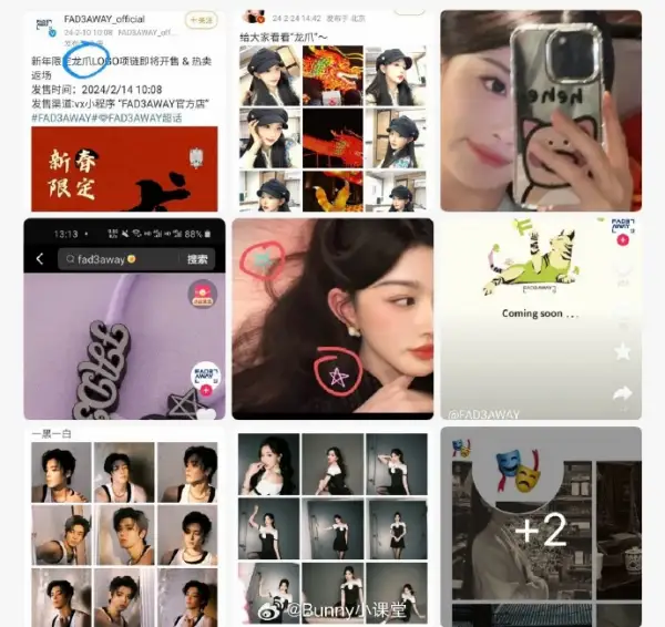 Rumor Pacaran Neo Hou dan Kong Xue’er Hebohkan Publik