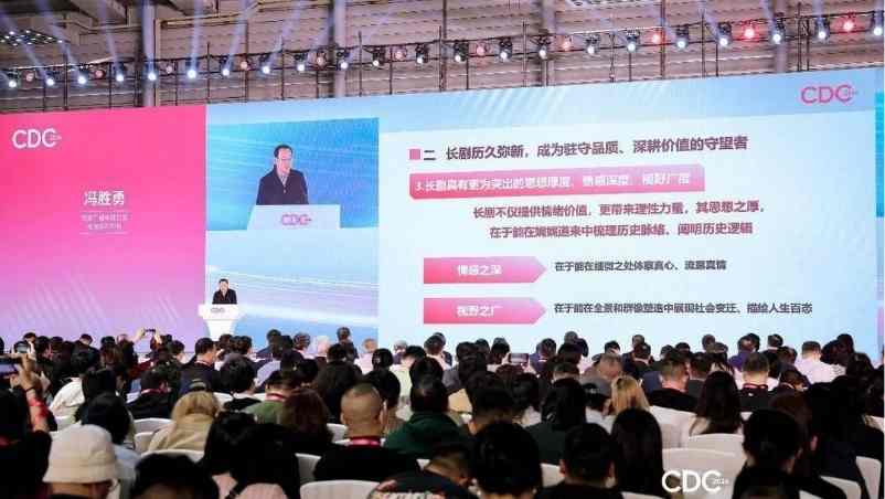 Administrasi Radio dan TV CHINA 20260314 025614 0000 - New Rule on Actor Billing Order? China’s TV Drama Industry Plans Major Reform to End Credit Disputes Administrasi Radio dan TV CHINA 20260314 025614 0000