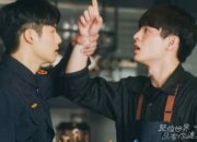 Drama Taiwan Connecting to You - Fantasy BL “Connecting To You” Set to Premiere This March Drama Taiwan Connecting to You