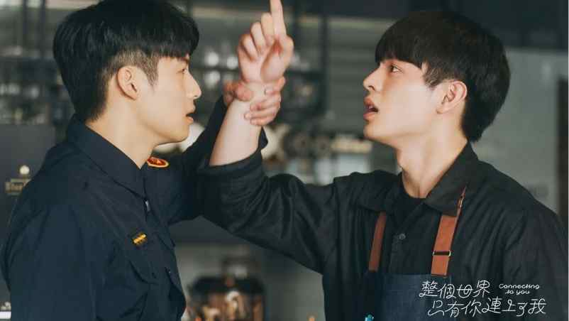 Drama Taiwan Connecting to You - Drama Taiwan Connecting To You Siap Tayang! Kisah Benang Takdir dan Asmara Polisi Drama Taiwan Connecting to You