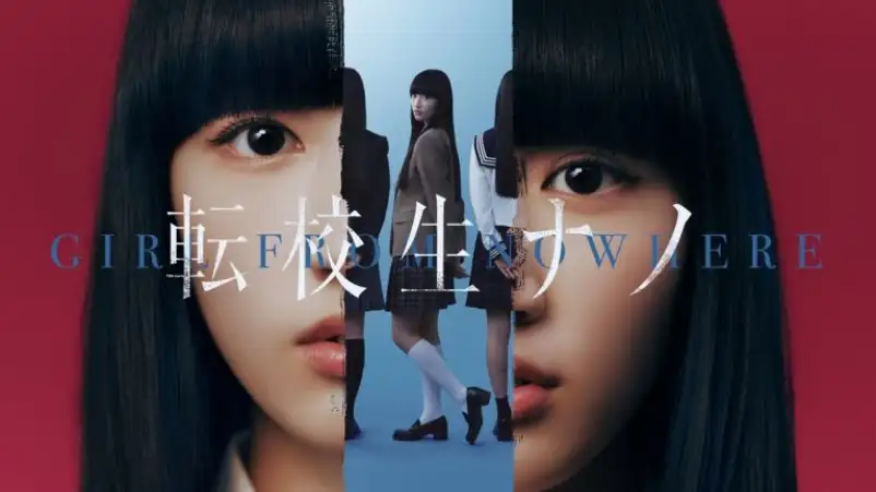 Drama Thailand Girl From Nowhere Dapat Remake Jepang! Tayang Mulai April