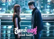 Thai-Korean Romantic Comedy Movie Airy in Busan Set to Premiere March 26