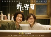 Film Tiongkok It’s OK Tayang April 2026, Kisahkan Konflik Ibu-Anak karena Beda Generasi