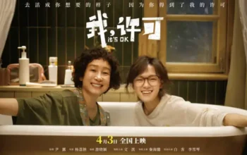 Film Tiongkok Its OK Tayang April 2026 Kisahkan Konflik Ibu Anak karena Beda Generasi - Film Tiongkok It's OK Tayang April 2026, Kisahkan Konflik Ibu-Anak karena Beda Generasi Film Tiongkok It's OK Tayang April 2026, Kisahkan Konflik Ibu-Anak karena Beda Generasi