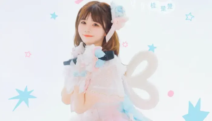 Gui Chuchu TSH48 Debut Solo, EP Synchro Tokimeki Resmi Dirilis