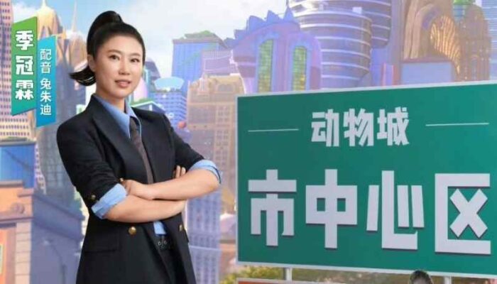 Aktris Dubber Ji Guanlin Tolak Penyalahgunaan AI, Tak Pernah Izinkan Kloning Suara