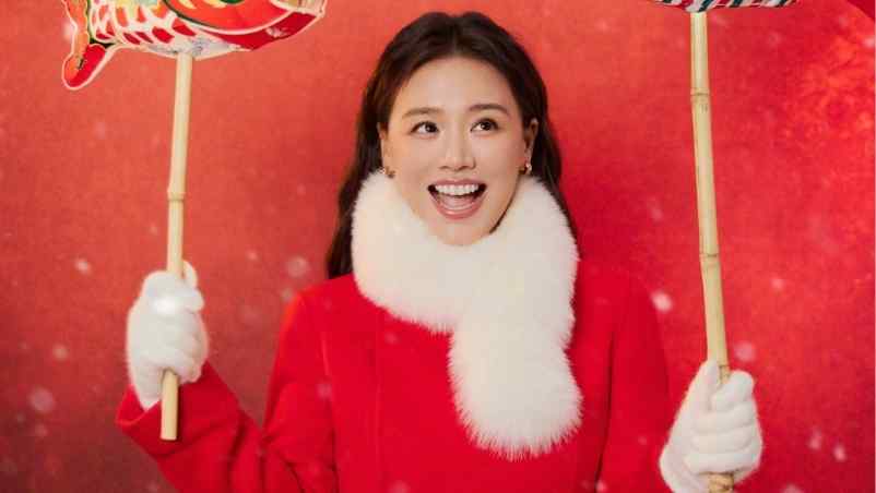 Ma Sichun chinese actreess cny