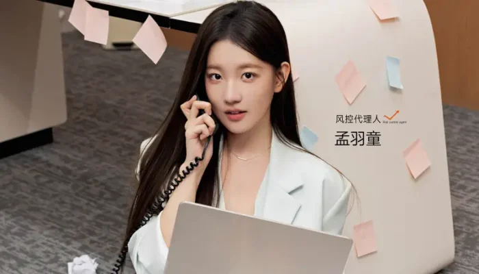 Meng Yutong Ungkap Pernah Terpuruk Usai Putus Cinta, Akui Sulit Fokus Kerja Selama Sepekan