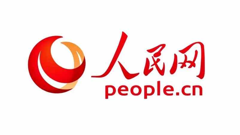 Media People’s Daily Online