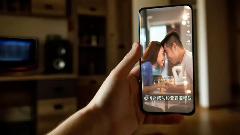 Purga de Microdramas: China Retira Cientos de Series de la Red en Medio de una Represión de Contenido