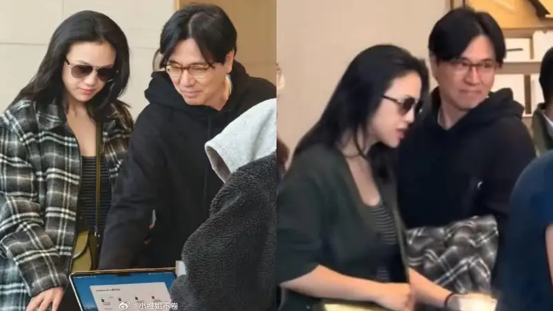 Rumor Kehamilan Tang Wei Jadi Sorotan Publik Tunggu Klarifikasi Resmi - Rumor Kehamilan Tang Wei Jadi Sorotan, Publik Tunggu Klarifikasi Resmi Rumor Kehamilan Tang Wei Jadi Sorotan, Publik Tunggu Klarifikasi Resmi