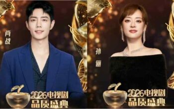 Xiao Zhan Sun Li Win SMG Awards