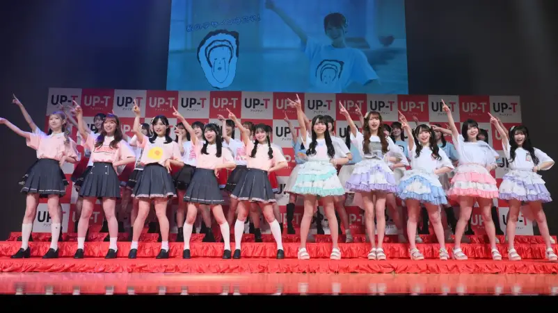 AKB48 dan Sister Group Jepang Bersatu Kembali