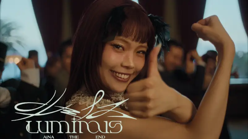 AiNA THE END Bawakan OST One Piece Arc Elbaf ‘Luminous’