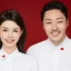 Aktor Tiongkok Zhao Da Umumkan Resmi Menikah
