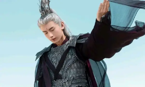 Cheng Yi - Immortal Samsara