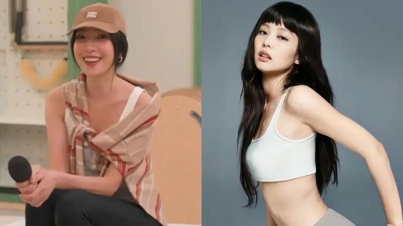 Cheryl Yang Akui Terinspirasi Jennie BLACKPINK untuk Punya Tubuh Ideal - Cheryl Yang Akui Terinspirasi Jennie BLACKPINK untuk Punya Tubuh Ideal Cheryl Yang Akui Terinspirasi Jennie BLACKPINK untuk Punya Tubuh Ideal
