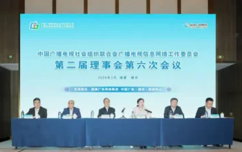 China Moves to Protect Actors’ Rights Amid Rising AI Misuse in Film and TV Industry