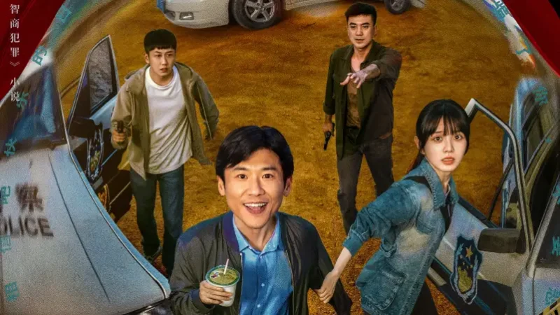 “Born with Luck” Set to Premiere, Blending Crime Investigation with Dark Humor